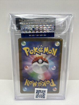 BGS Black Label Magmortar Full Art 175/172 Pokemon Japanese BGS Black Label Magmortar Full Art 175/172 Pokemon Japanese