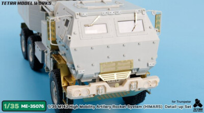 1/35 Tetra Model - ME35076 M142 HIMARS Etching Parts for Trumpeter