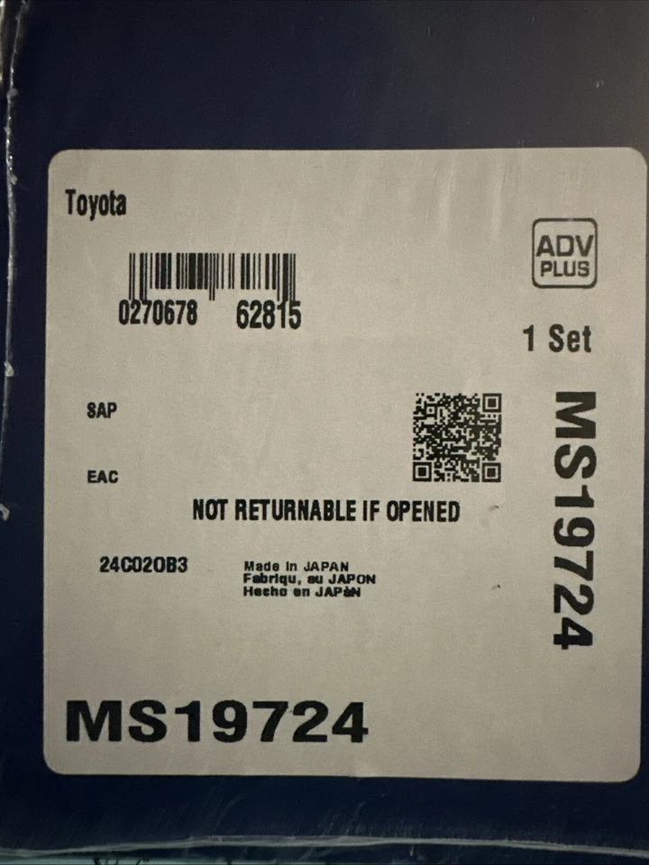 Прокладка выпускного коллектора Mahle OE MS19724 подходит для (2017–2020 гг.) Toyota Prius Prime - Изображение 3 из 3