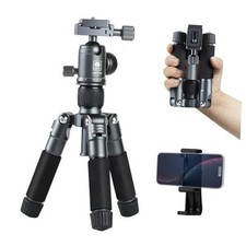 Compact Mini Desktop Tripod, 20" Aluminum Portable Small Tabletop AM-TT50