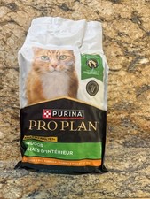 Purina Pro Plan Adult Cat 7 Indoor Chicken Rice Formula Cat Food 7lb. New