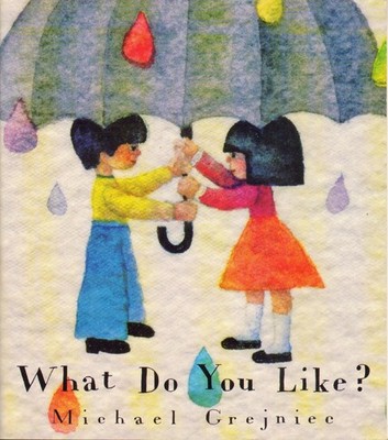 What Do You Like Grade 2, Level Library: Harcourt School Publishers Collecti...