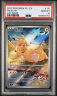 2025 POKEMON SIMPLIFIED CHINESE 151 C-151 ART RARE #171 PIKACHU PSA 10
