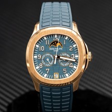 Patek Philippe Aquanaut 5261R-001 Annual Calendar Luce — FULL SET 4