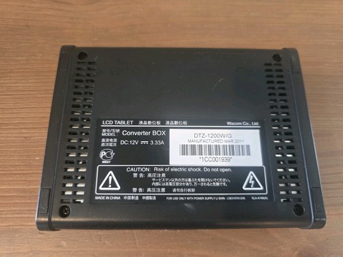 Wacom DTZ-1200W/G LCD Tablet Converter Box ONLY - Bild 2 von 4