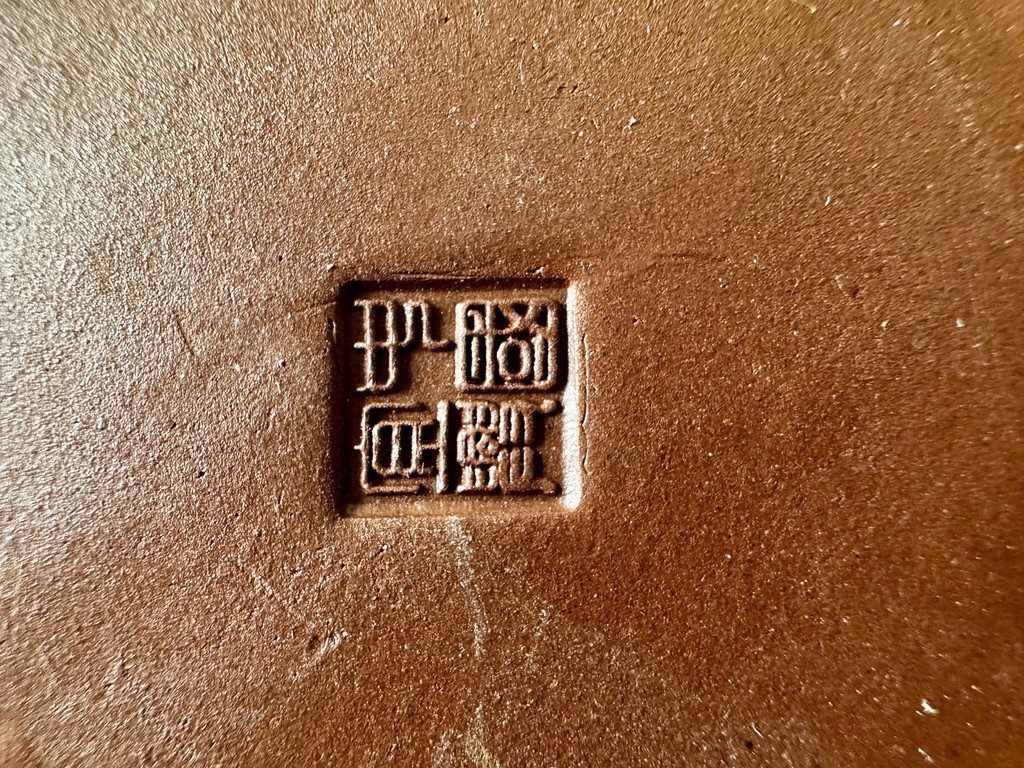 [YIXING ZISHA] Authentic Chinese Clay Tea Set – Kung Fu Gongfu Teapot - 6 Cups