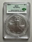 2023 Silver Eagle-CAC MS70