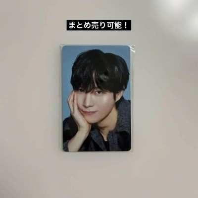 Kim Young Dae Trading Card Fan Meeting Seoul Unopened 2024 Pickup