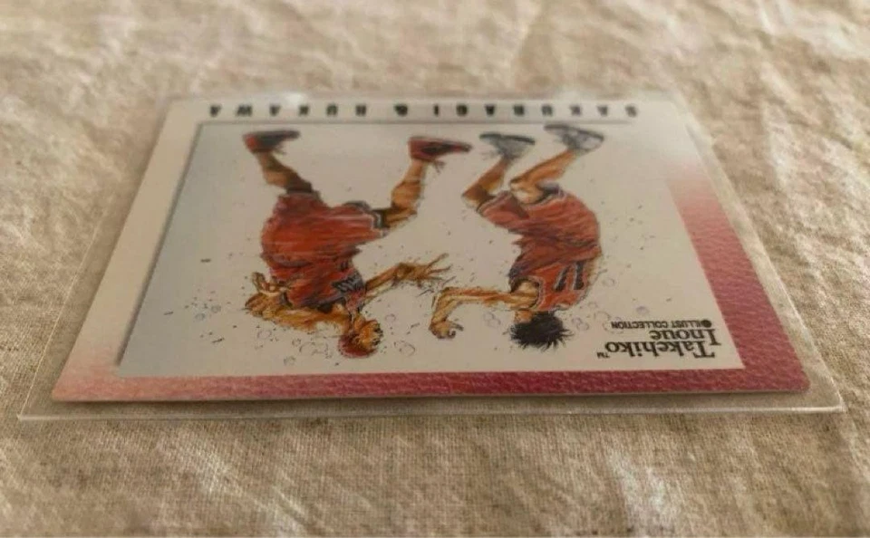 Slam Dunk Rukawa Carddass Masters 1st Edition Rare Bandai 1998 - Image 3 of 4