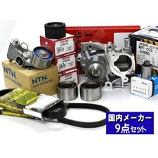Kit de distribution Subaru IMPREZA