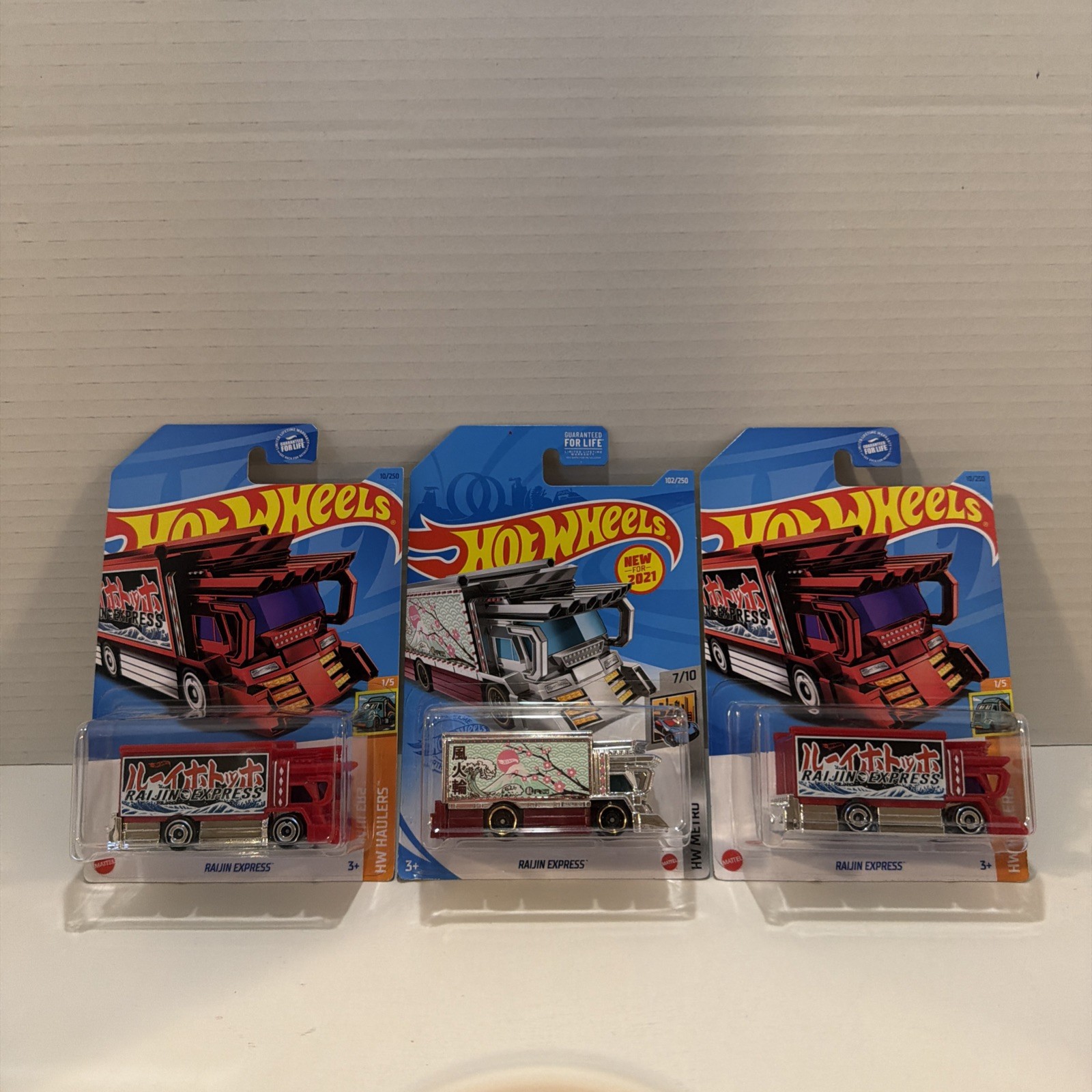 Hot Wheels Raijin Express 102/250 Maroon/Chrome HW Metro 7/10 & Raijin 1/5 qty.2
