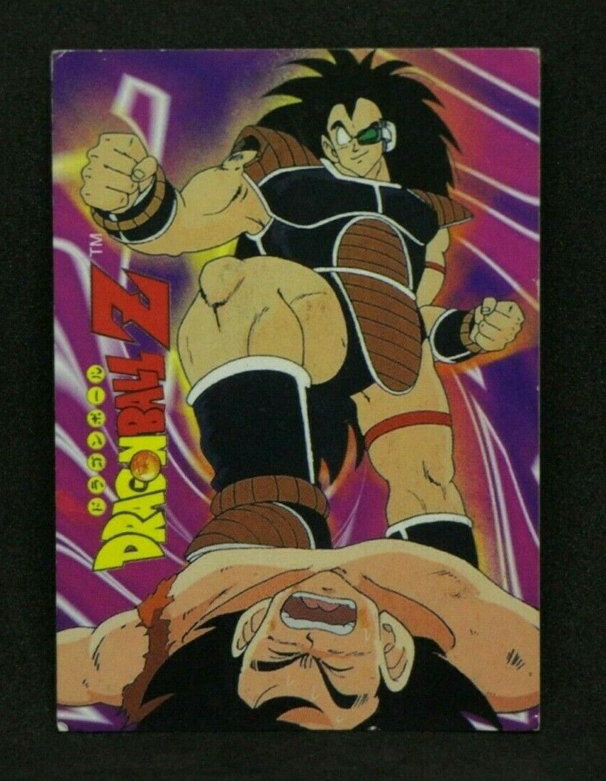 1999 DRAGON BALL Z Card #017 RADITZ SAIYAN vs SON GOKU Navarrete