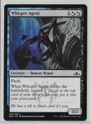 guilds of ravnica mtg card list Street Riot (GRN) Uncommon Magic #117 Unplayed the Multifarious MTG / Guilds Of Ravnica