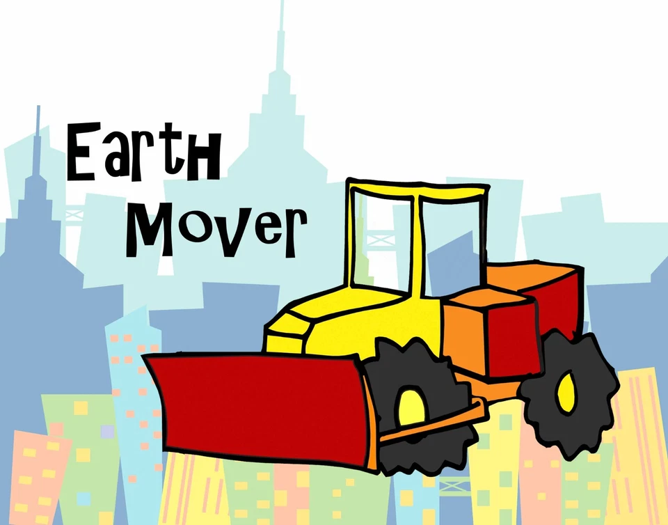 Мальчик детская спальня искусства: работа грузовики и тракторы - набор из четырех 8 "на 10" печати. - Изображение 3 из 4