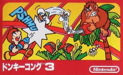 NES / Famicom - Donkey Kong 3 JAPAN mit OVP