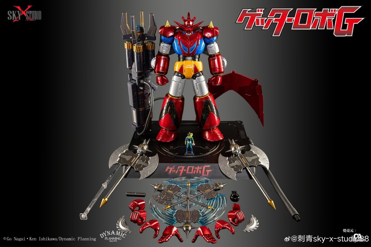 ズートピア Amazon.com: SKY X STUDIO Shin Getter Robo The Last Day of