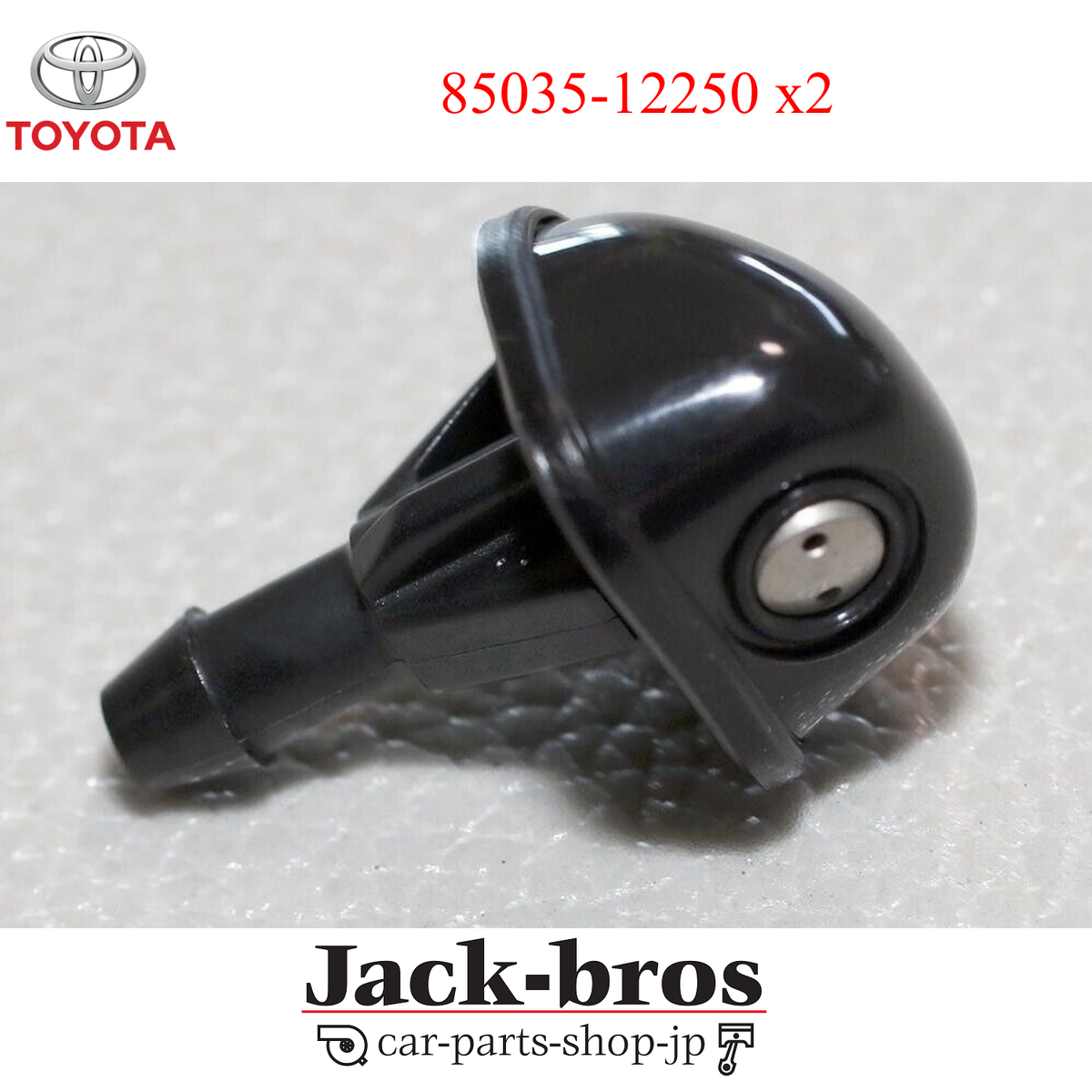 Toyota Genuine OEM LEVIN AE86 Front Windshield Washer Nozzle Set