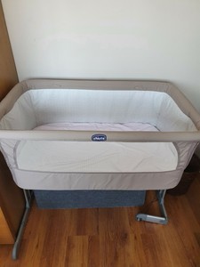 ebay next to me crib