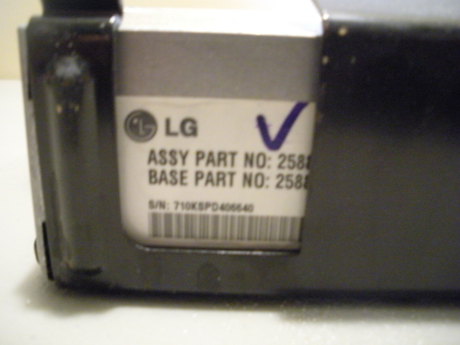 Picture 8 of 9