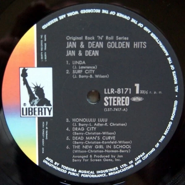 LP - Jan & Dean – Jan & Dean Golden Hits Volume 2  Japan RELEASE 1973 ex/NM - Photo 3/4