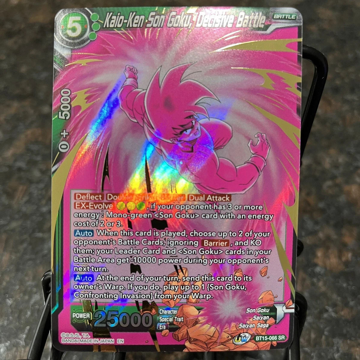 topps chrome rare cards 2026 Munetaka Murakami