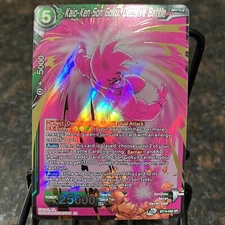 Kaio-Ken Son Goku Decisive Battle BT15 SR Foil Dragon Ball Super Card Game | NM