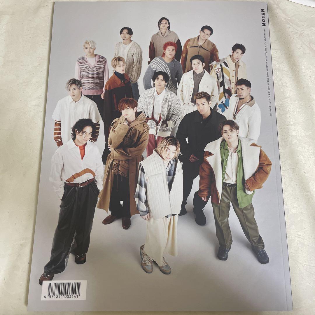 THE RAMPAGE - NANAN latest?cb=20220918060753