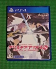 Alice Gear Aegis CS: Concerto of Simulatrix PS5 Playstation 5 game disk