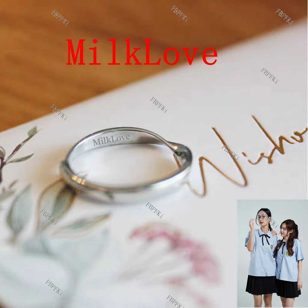 23point5 MilkLove Same Ring Support Milk Love CP Minimalist