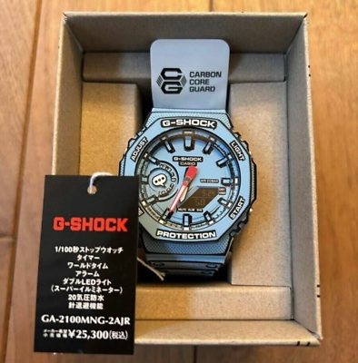 Casio G-SHOCK MANGA THEME GA-2100MNG-2AJR Men's Watch Casio G-SHOCK MANGA THEME GA-2100MNG-2AJR Men's Watch