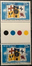 Australia 1981 - Queen Elizabeth II Birthday Gutter Pair - MNH
