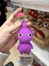 Purple Pikmin Plush doll Keychain Pikmin NEW