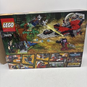 LEGO Marvel: Ravager Attack (76079) GUARDIANS OF THE GALAXY VOL. 2 ROCKET MANTIS