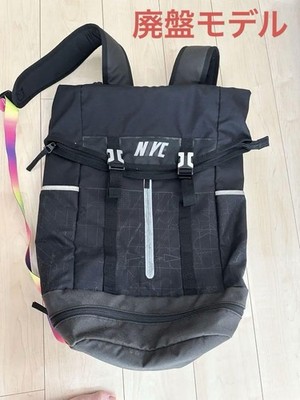 nike backpacks discontinued Vintage: 1981 Cascade Run Off Backpack Kiel James Patrick Featuring padded shoulder straps for optimum comfort woven polyester support main zipper compartment internal sleeve perfect to store a 15 in laptop zipper front pouch haul loop at the top of the backpack and Nikes swoosh logo in white. Nike Sports Rucksack Backpack Heritage