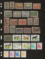 Azerbaijan Stamp Collection – MH Hinged – Mixed Themes