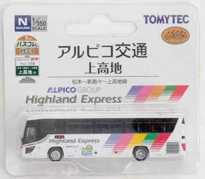 GeoColle TOMYTEC (Tomytec) (N178) The Bus Collection Buskore Go 9 Alpico Kotsu
