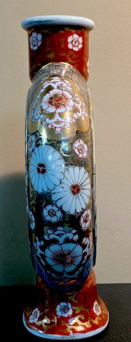 Japanese Satsuma Enamel Moon Flask Vase, Orange and Yellow Floral Decorated - Picture 6 of 10