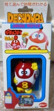 1982 Popy Japan Anime Watch Dechonpa Robot 8-chan Hachan 8chan Nmint!
