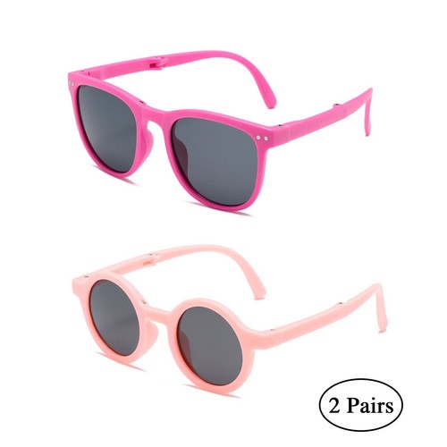 2 Pairs Kids Sunglasses Foldable Classic Style Retro For Children Boys Girls - Picture 23 of 42