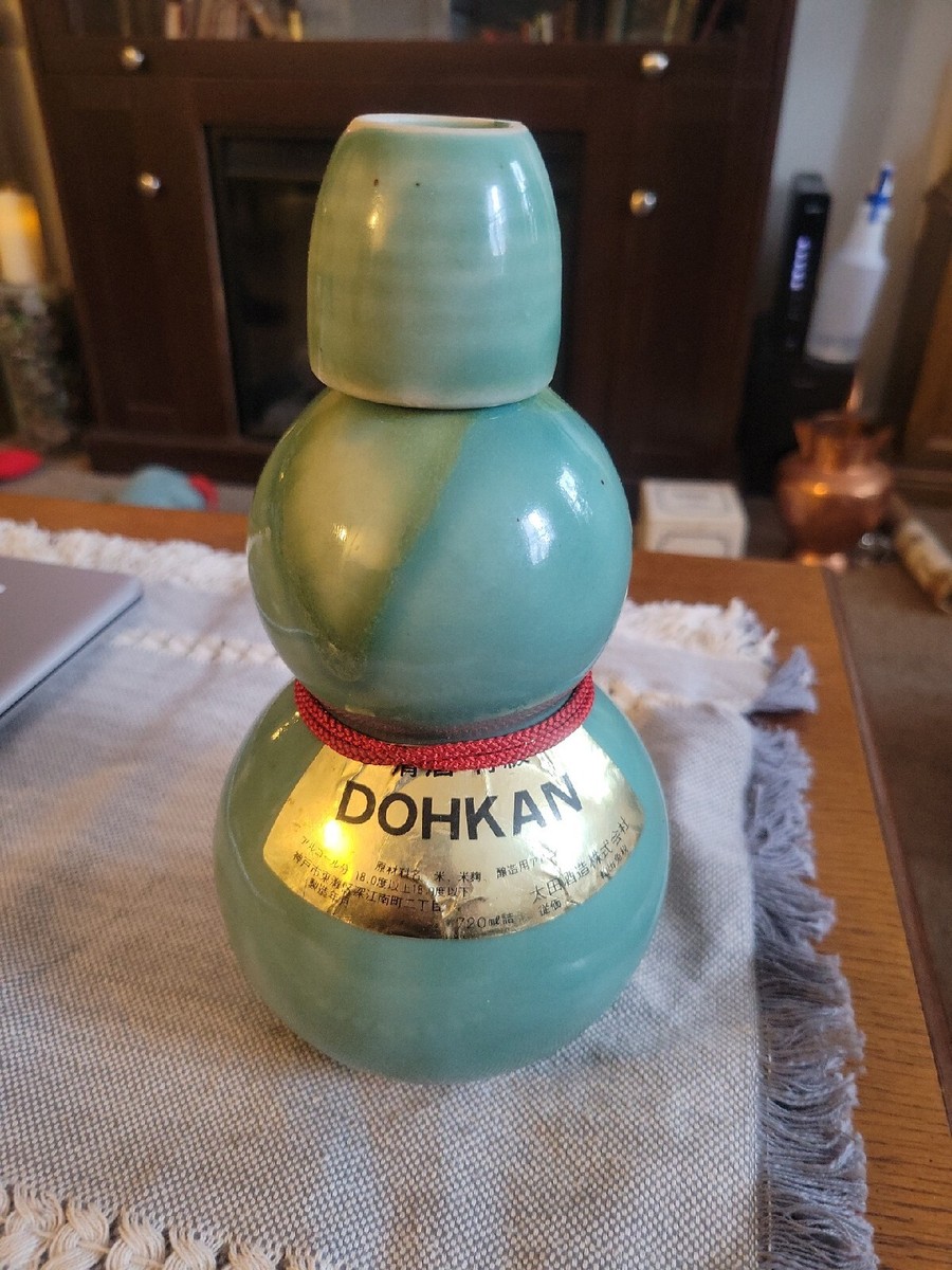DOHKAN Japanese Empty Sake Bottle w/ Cup - Gourd Shaped Green Drip