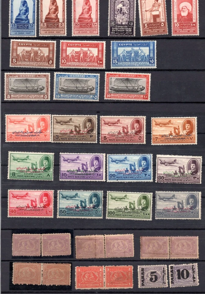 EGYPT GAZA PALESTINE 1870-1980s HUGE COLLECTION OF 700+ MINT MOSTLY NEVER HINGED - Image 3 of 4
