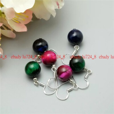 3 Pairs 10mm Blue Green Rose Tiger's Eye Round Gems Beads Dangle Hook Earrings