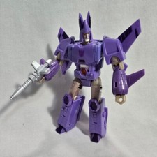 Transformers War for Cybertron Kingdom CYCLONUS - Completo, ma senza scatola