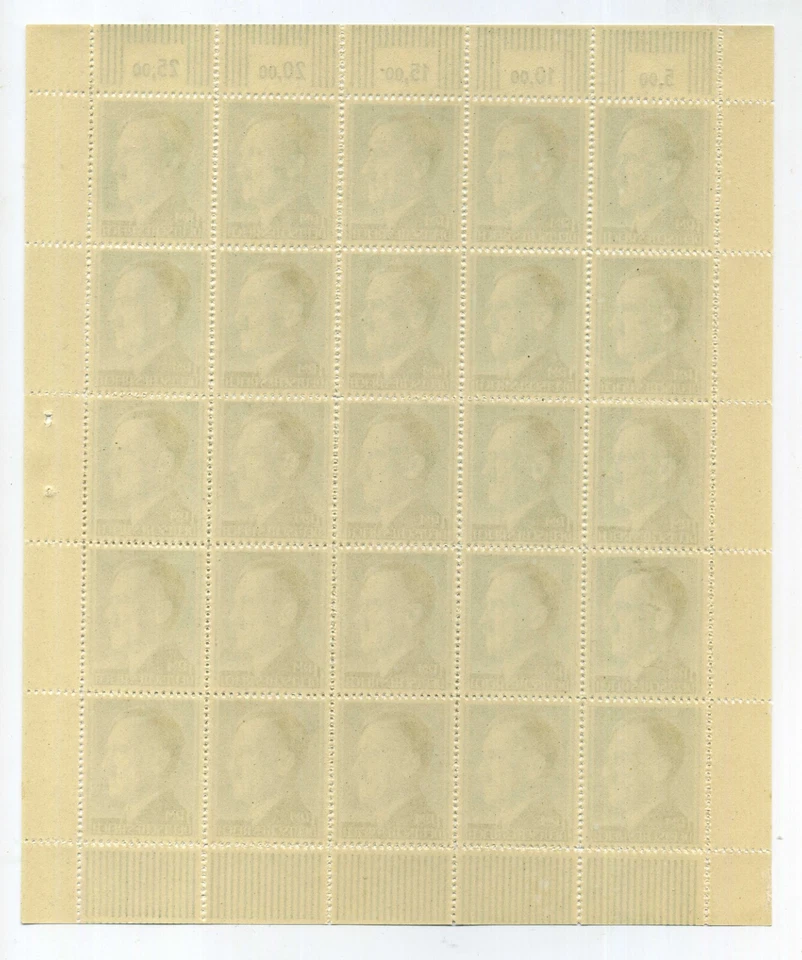 Stamp Germany Mi 799-  Sc 524 Sheet 1941 WWII Fascism War Era Hitler German MNH - Image 2 of 2
