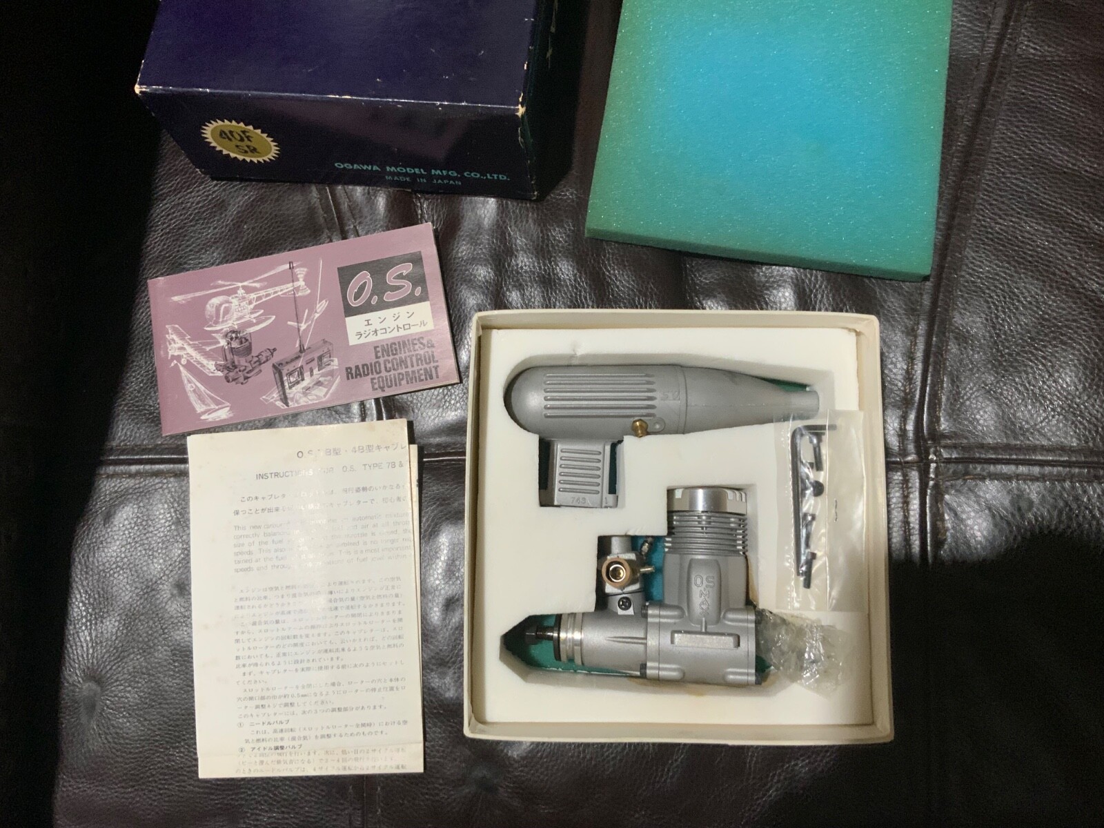 NEW OS 40 FSR R/C ENGINE MINT IN BOX