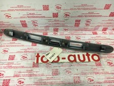 Baguette de porte Renault MODUS