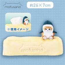 Shark cat moff sand fluffy tissue box cover with mascot  brand new tag