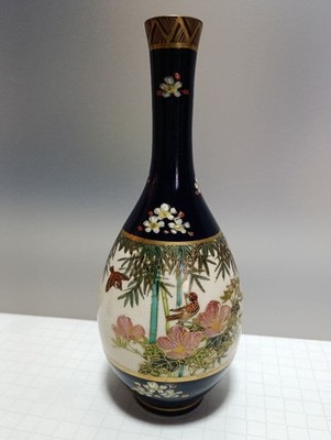Satsuma ware Koshida hand-painted vase antique (lazuli gold flower and bird p...
