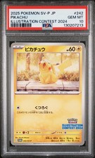 Pikachu 242 Sv-P Promotional Cards for sale | eBay