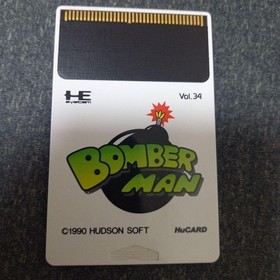 Bomberman Vol.34 PC Engine Japan Region